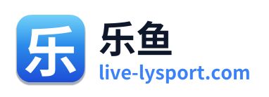 乐鱼